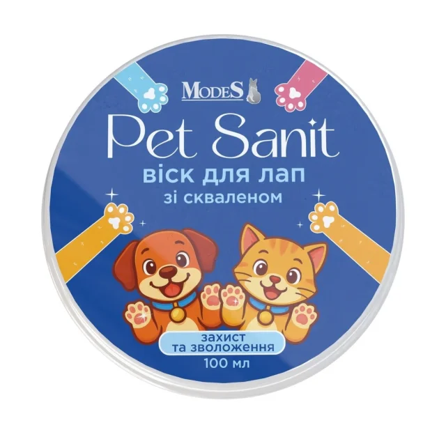 Віск MODES PetSanit для лап, зі скваленом, 100 мл