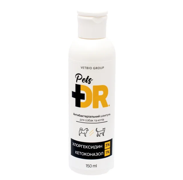 Антибактеріальний шампунь Dr.Pets Antibacterial з хлоргексидином і кетоконазолом, для собак і кішок, 150 мл
