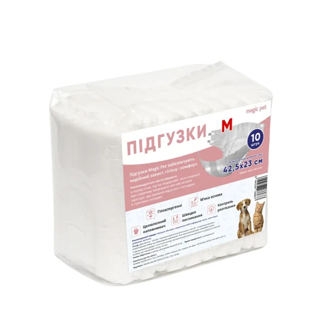 Памперси Magic Pet для собак (сук), розмір M, 42.5×23 см, 10 шт
