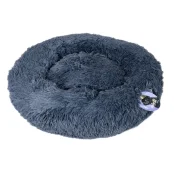 Лежак-гніздо Animall Wendy для собак і котів, розмір L, 63×63×15 см, графіт Лежак-гніздо Animall Wendy для собак і котів, розмір L, 63×63×15 см, графіт