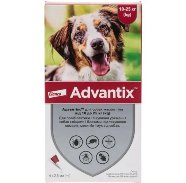 Краплі від бліх і кліщів Elanco Advantix для собак вагою 10-25 кг, ціна за 1 піпетку