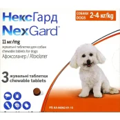 Таблетки Boehringer Ingelheim NexGard от блох и клещей для собак S, 2-4 кг, 3 таблетки (упаковка)