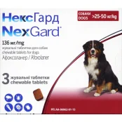 Таблетки Boehringer Ingelheim NexGard от блох и клещей для собак XL, 25-50 кг, 3 таблетки (упаковка)