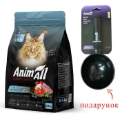 Сухий корм AnimAll для котів, лососем, білою рибою та свіжою індичкою, 400 г