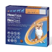 Таблетки Boehringer Ingelheim NexGard Spectra XS против паразитов для собак, 1,35-3,5 кг, цена за 1 таблетку