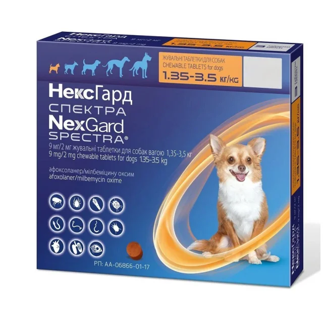 Таблетки Boehringer Ingelheim NexGard Spectra XS против паразитов для собак, 1,35-3,5 кг, цена за 1 таблетку