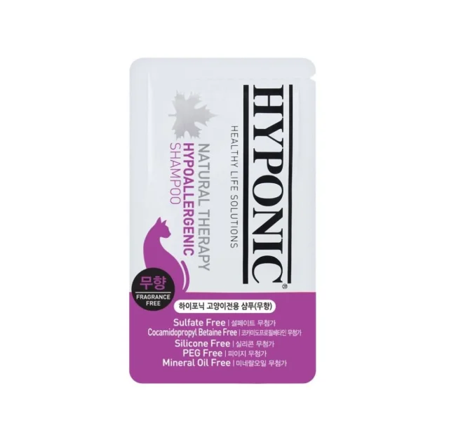 Шампунь Hyponic Hypoallergenic, гіпоалергенний, з олією соняшника та жожоба, для котів (без запаху), 10 мл