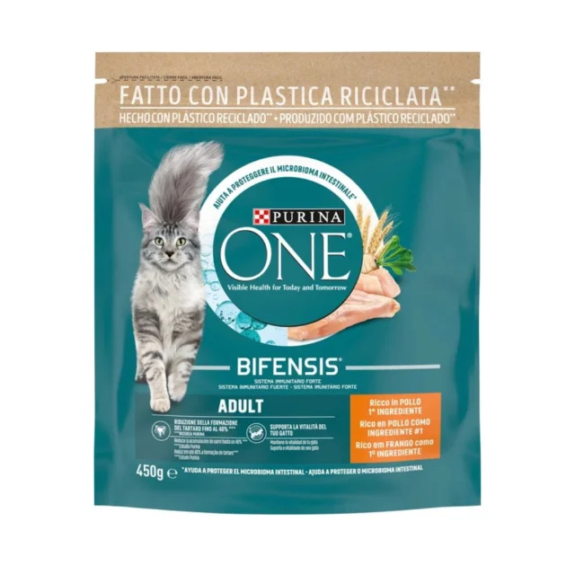 Сухий корм Purina One Adult Bifensis для дорослих котів, з куркою, 450 г