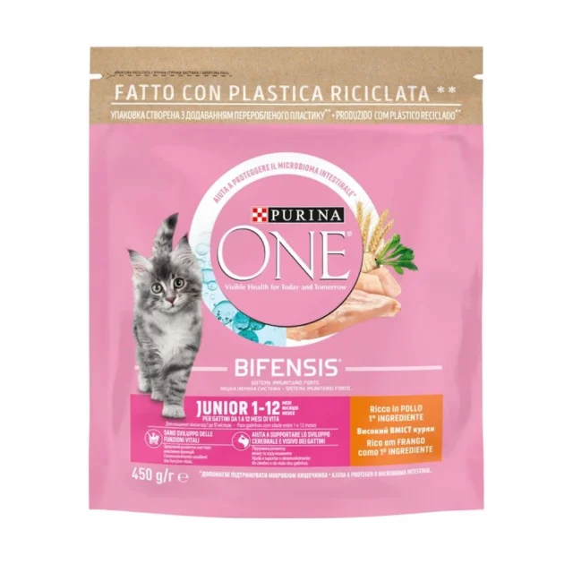 Сухий корм Purina One Junior для кошенят, підходить для вагітних та годуючих кішок, з куркою, 450 г
