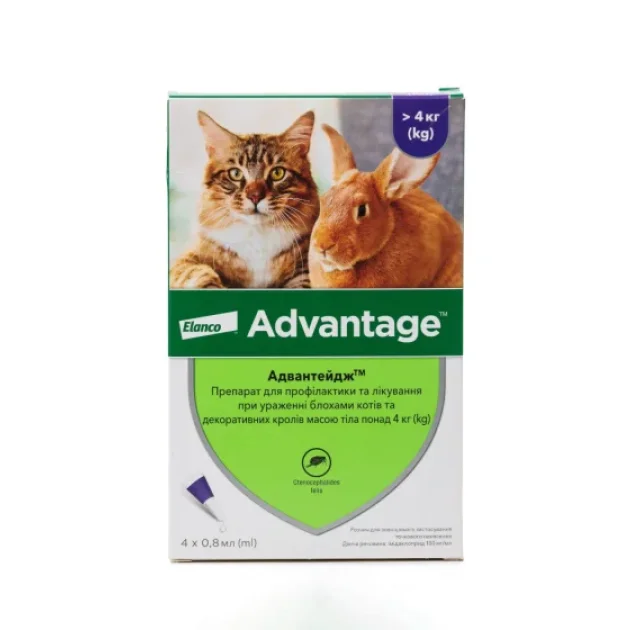 Краплі від бліх Bayer Advantage 80 для котів понад 4 кг, ціна за упаковку