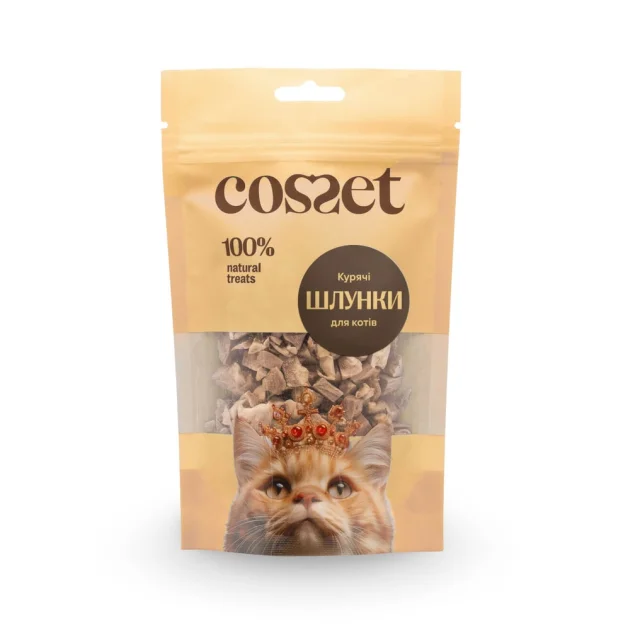 Лакомства Cosset для кошек, лиофилизированные куриные желудки, 30 г