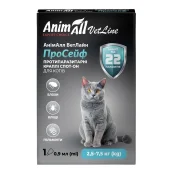 Краплі AnimAll VetLine ПроСейф Спот-Он проти бліх, кліщів та гельмінтів, для котів від 2.5 до 7.5 кг, 0.9 мл