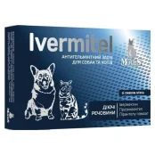Антигельмінтний засіб Ivermitel для собак та котів, зі смаком м’яса, 1 таблетка
