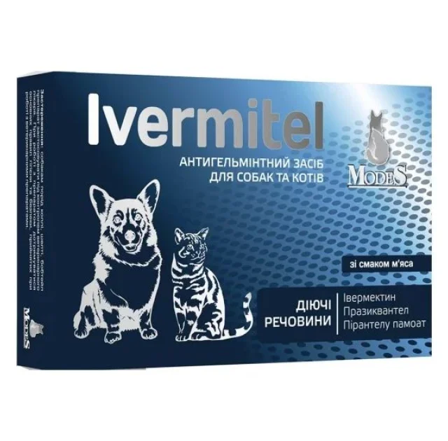 Антигельмінтний засіб Ivermitel для собак та котів, зі смаком м’яса, 1 таблетка