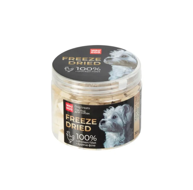 Лакомства WAUDOG Treats Freeze dried для собак, Куриное филе, 30 г