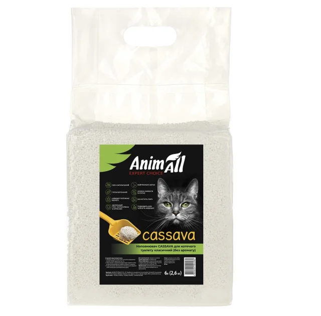 Рослинний наповнювач AnimAll Cassava Classic для котячого туалету, грудкуючий, без аромату, 6 л (2.6 кг)