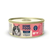 Консервированный корм Home Food CAT ADULT для кошек, с индейкой и курицей в соусе, 0.085 кг