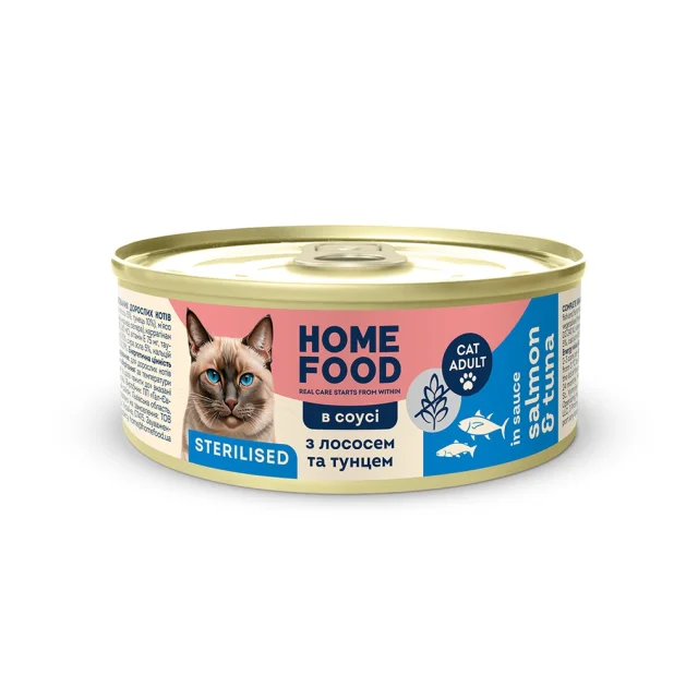 Консервированный корм Home Food CAT ADULT для стерилизованных кошек, с лососем и тунцом, 0.085 кг