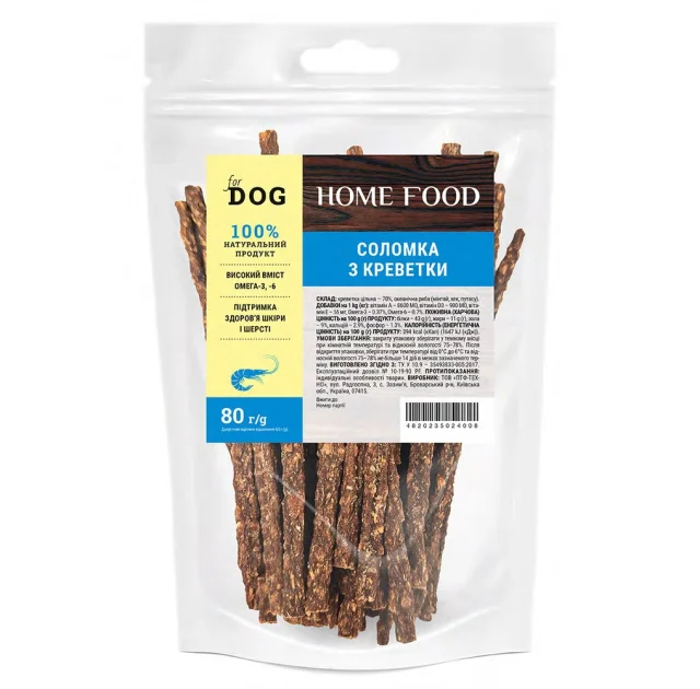 Лакомства Home Food For CAT, соломка с креветкой, 0.04 кг