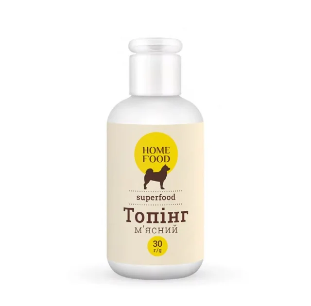 Топінг Home Food For DOG, м'ясний, 0.03 кг