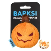Іграшка Barksi для котів, з дзвіночком, гарбузик