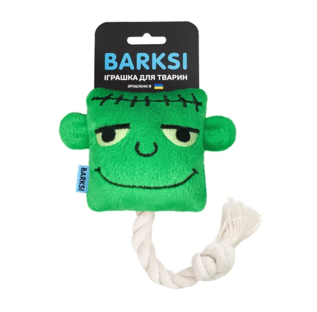 Іграшка Barksi для собак, з пищалкою, Френкі