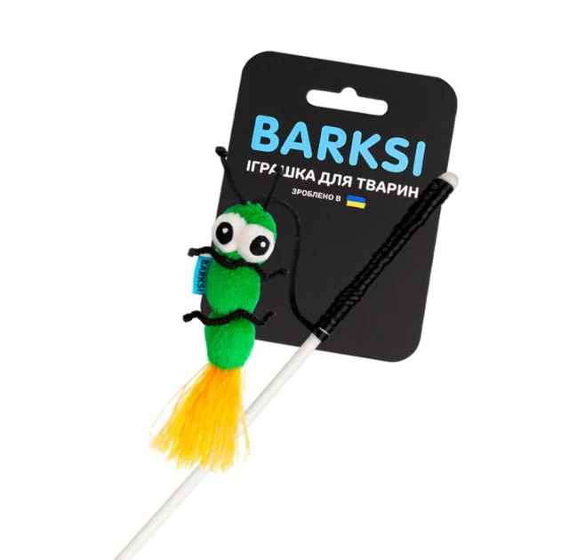 Игрушка Barksi для кошек, удочка-гусеница