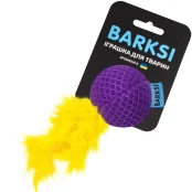 Іграшка Barksi для котів, з дзвіночком і пір’ям, м’яч, фіолетовий