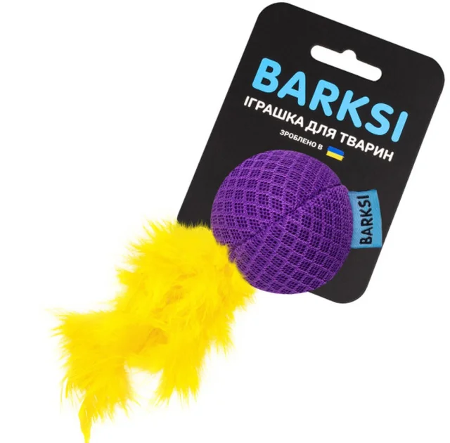 Игрушка Barksi для кошек, с колокольчиком и перьями, мяч, фиолетовый