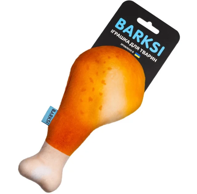 Іграшка Barksi для собак, гомілка