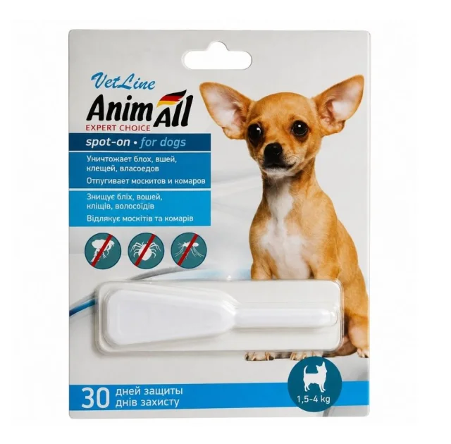 Краплі AnimAll VetLine Spot-On від бліх і кліщів для собак вагою 1.5-4 кг