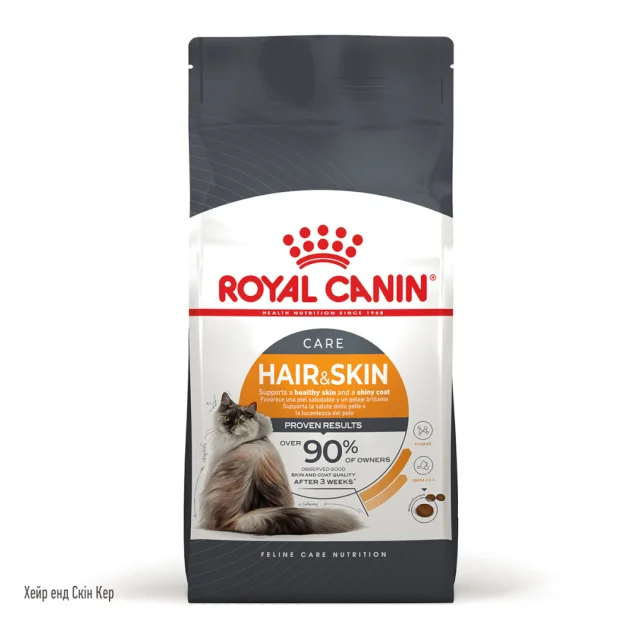 Сухий корм Royal Canin Hair & Skin Care для котів, догляд за шерстю, 400 г