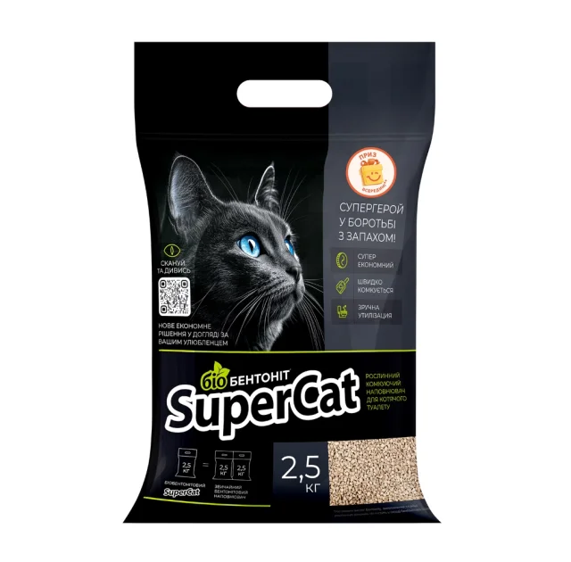 Наполнитель SuperCat Биобентонит для кошек, растительный, комкующийся, 2,5 кг