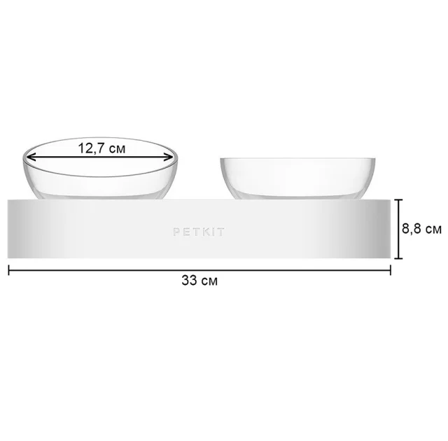 Кормушка Petkit Fresh Nano Pet Cat Two Bowl Stand для собак и кошек, 275-480 мл, белая