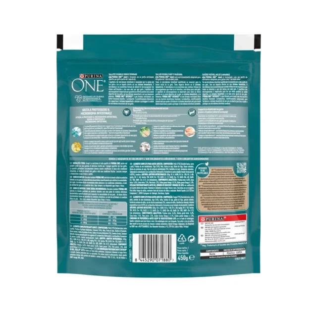 Сухий корм Purina One Adult Bifensis для дорослих котів, з куркою, 450 г