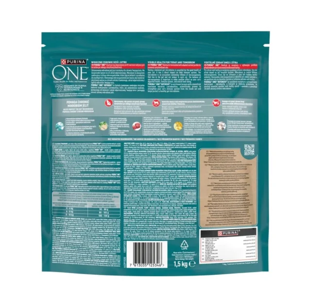 Сухой корм Purina One Sterilcat для взрослых стерилизованных кошек, с говядиной и пшеницей, 1.5 кг