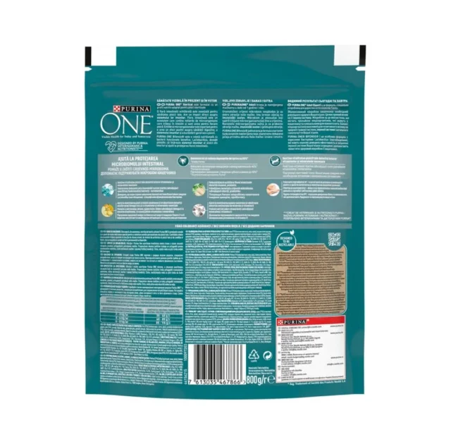 Сухой корм Purina One Adult Bifensis для взрослых кошек, с курицей, 800 г