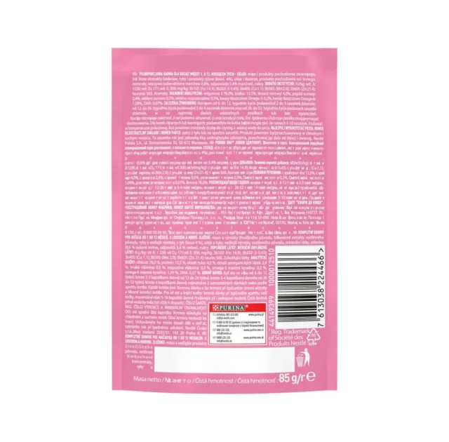 Вологий корм Purina One Junior для кошенят, з лососем та морквою, 85 г