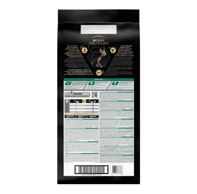 Сухой корм Purina Pro Plan Renal Plus Adult для взрослых кошек, с курицей, 14 кг