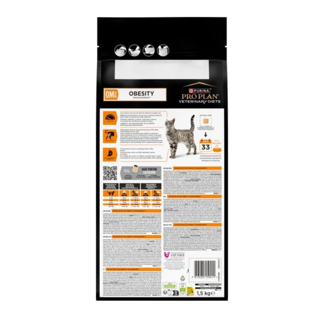 Сухой диетический корм Purina Pro Plan VD OM для кошек для снижения избыточной массы тела, 1.5 кг