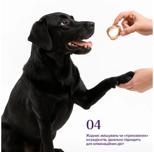 Лакомства Cosset для собак, лиофилизированная говяжья трахея, 30 г