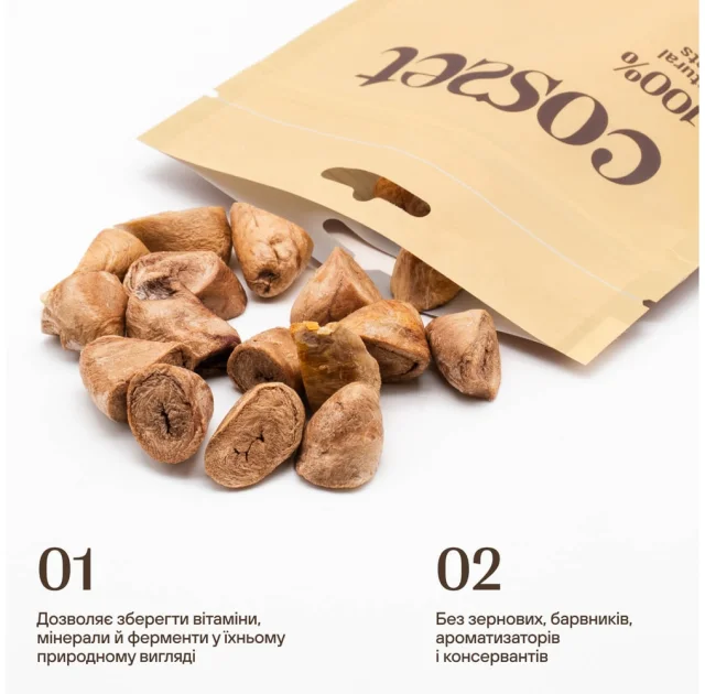 Лакомства Cosset для собак, лиофилизированные куриные сердца, 40 г