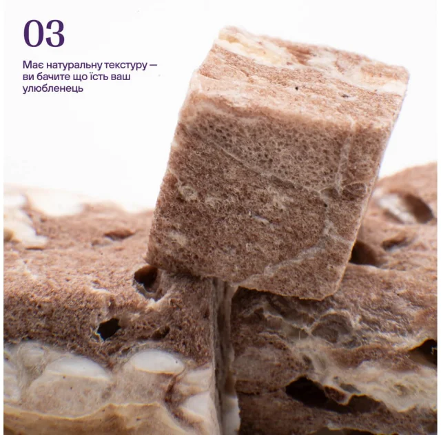 Лакомства Cosset для собак, лиофилизированные говяжьи лёгкие, 25 г