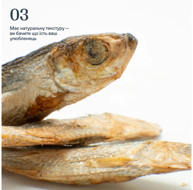 Лакомства Cosset для кошек, лиофилизированные кильки, 30 г
