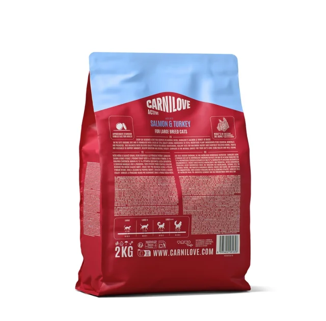 Сухий корм Carnilove Active Salmon & Turkey Large Breed для котів великих порід, лосось та індичка, 2 кг