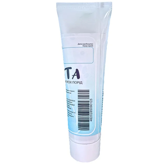 Гель-паста Hygitend Herbal для котів та собак усіх порід, 100 г