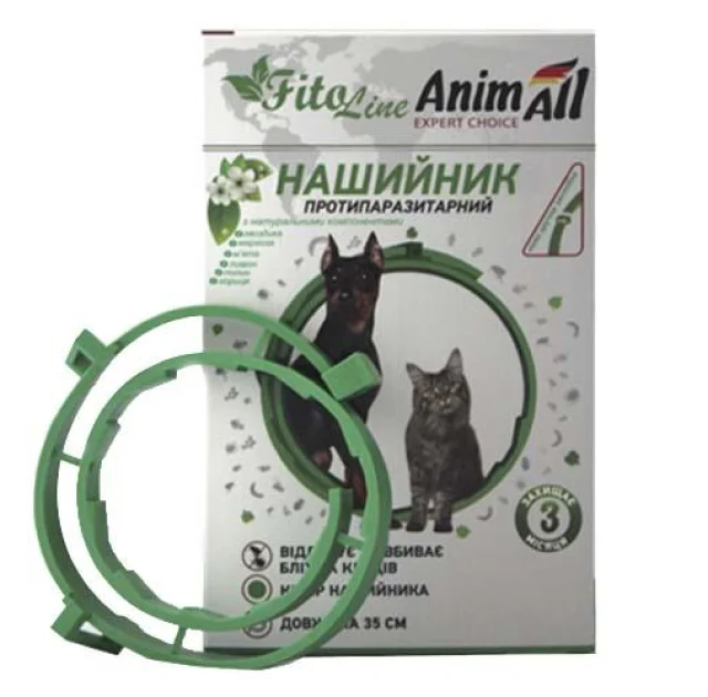Нашийник протипаразитарний AnimAll FitoLine Nature для котів і собак, зелений, 35 см