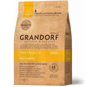 Сухий корм Grandorf Living Probiotics 4 Meat & Brown Mini для собак малих порід, 4 м'яса з пробіотиками, 1 кг