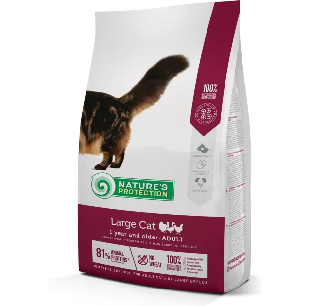 Сухой корм Natures Protection Large Cat для кошек крупных пород, 15 кг