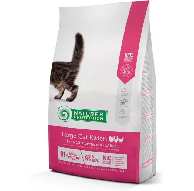 Сухой корм Natures Protection Large Cat Kitten для котят крупных пород, 1.5 кг